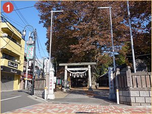 浅間神社